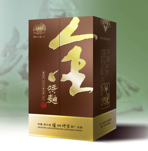 �S�ݾƺа��b�O(sh��)Ӌ(j��)����P(p��n)�c(di��n)�YƷ�����a(ch��n)�^(gu��)������ط�